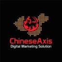 Chinese Axis - Digital Marketing Agency logo