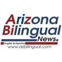 Arizona Bilingual Newspaper Logo