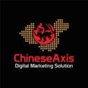 Chinese Axis - Digital Marketing Agency Logo