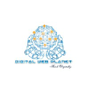 Digital Web Planet Logo