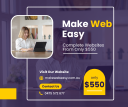 Make Web Easy Logo