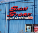 Sign Store & Flag Center Logo