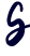 Symphony Software Logo