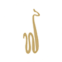 Tiny Giraffe - Art and Design Studio Logo