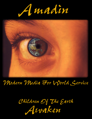 Amadin  Logo