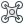 Empyrean Drone Services Logo
