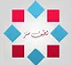 Latif Sons Productions logo