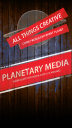 Planetary Media Logo