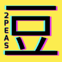 The 2 Peas - Video Production Logo