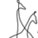 Two Giraffes Logo