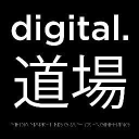 Digital Dojo Logo