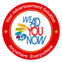 We ad you now logo